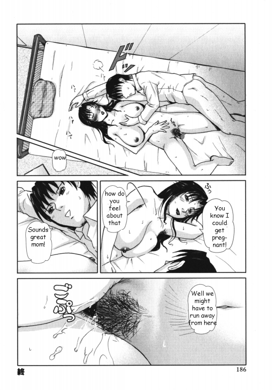 Mother's Needs [English] [Rewrite] [EZ Rewriter]_15