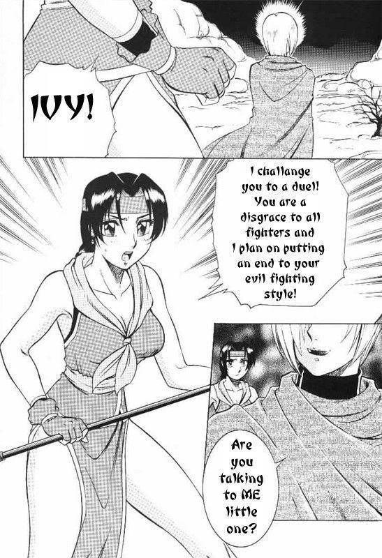 NIGHT HEAD 9 [English] [Rewrite] [Hentai Wallpaper]_03