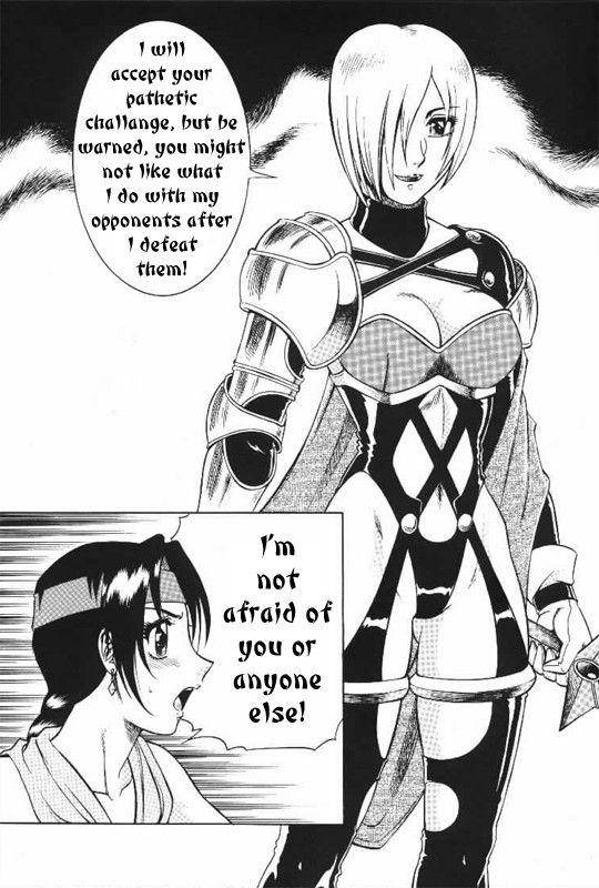 NIGHT HEAD 9 [English] [Rewrite] [Hentai Wallpaper]_04