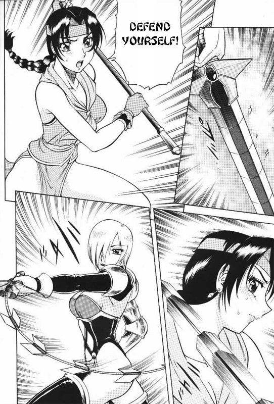 NIGHT HEAD 9 [English] [Rewrite] [Hentai Wallpaper]_05