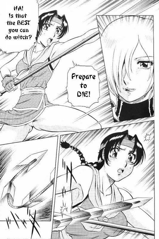 NIGHT HEAD 9 [English] [Rewrite] [Hentai Wallpaper]_06