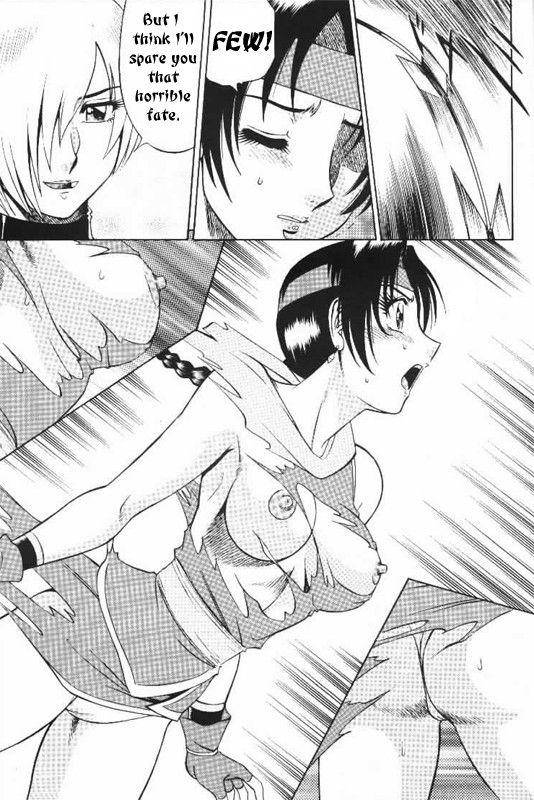 NIGHT HEAD 9 [English] [Rewrite] [Hentai Wallpaper]_10