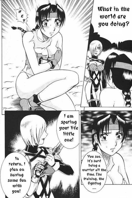 NIGHT HEAD 9 [English] [Rewrite] [Hentai Wallpaper]_11