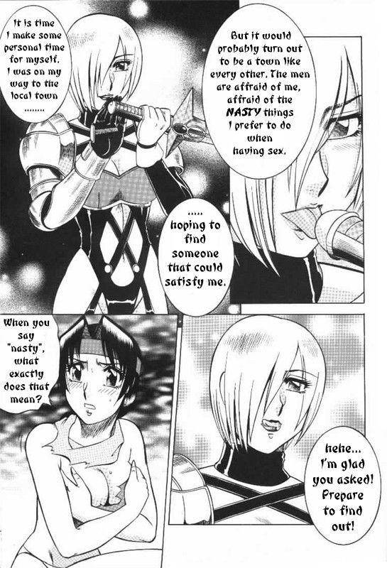 NIGHT HEAD 9 [English] [Rewrite] [Hentai Wallpaper]_12