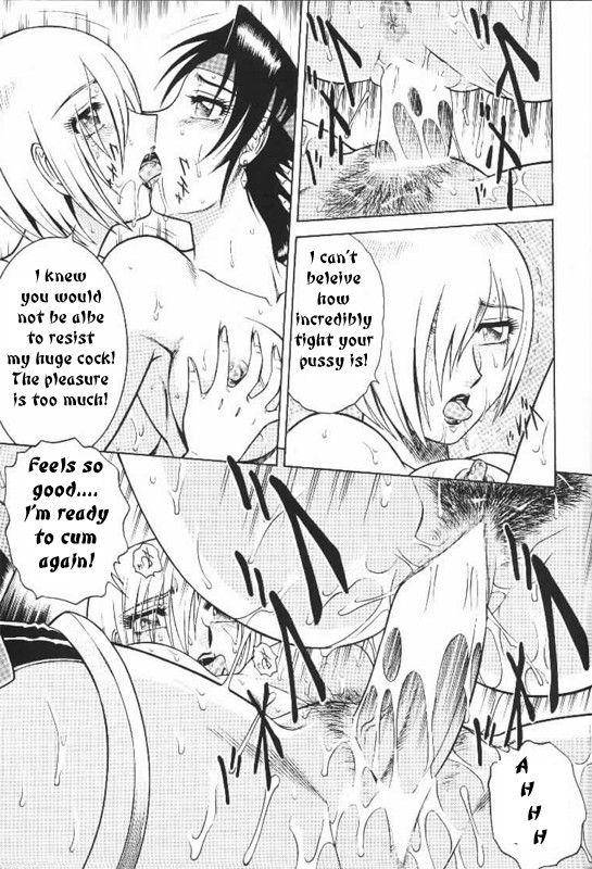 NIGHT HEAD 9 [English] [Rewrite] [Hentai Wallpaper]_30