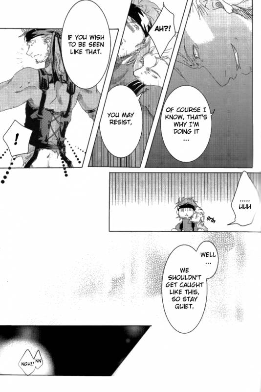 Nao - Tanker Chapter_4