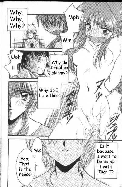 Neon Genesis of Evangelion Project E_06