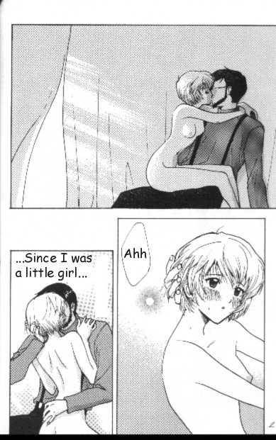 Neon Genesis of Evangelion Project E_24