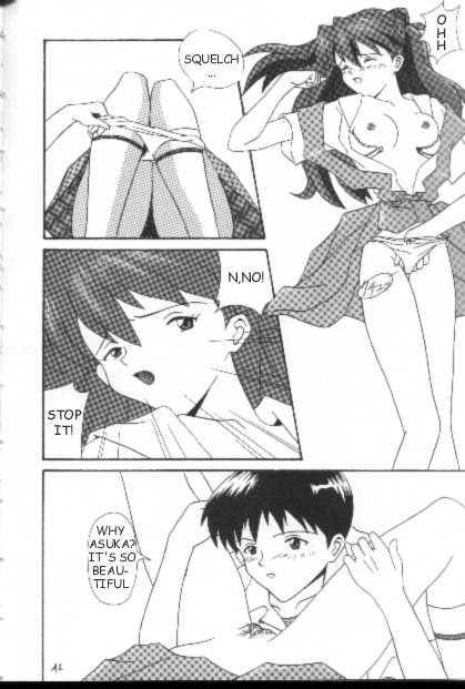 Neon Genesis of Evangelion Project E_38