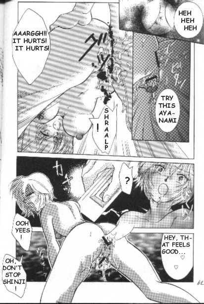 Neon Genesis of Evangelion Project E_58