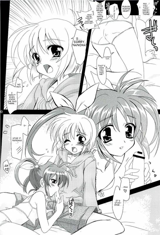 PLUM - Magical SEED Soushuuhen X [partially translated] [takehiro] (nanoha)_01