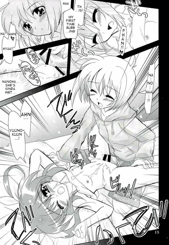PLUM - Magical SEED Soushuuhen X [partially translated] [takehiro] (nanoha)_06