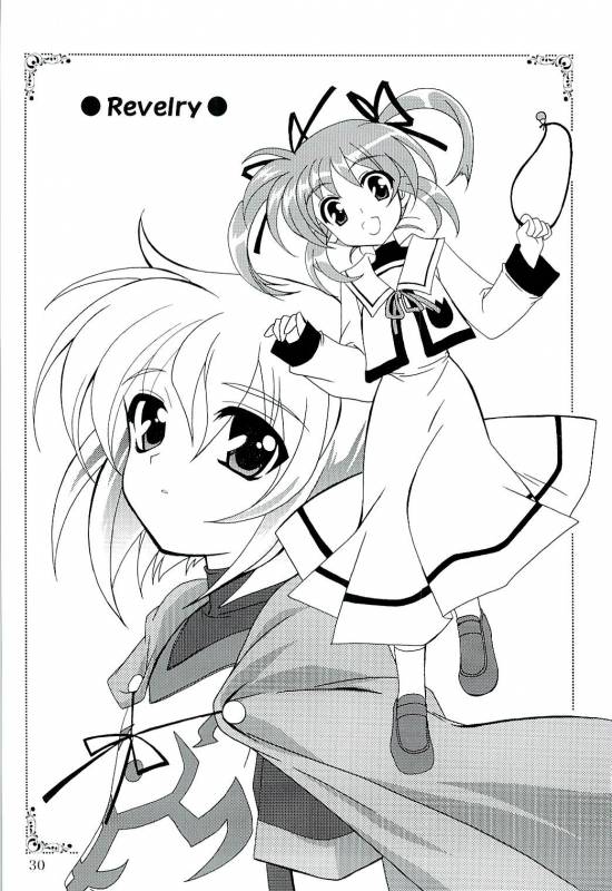 PLUM - Magical SEED Soushuuhen X [partially translated] [takehiro] (nanoha)_07