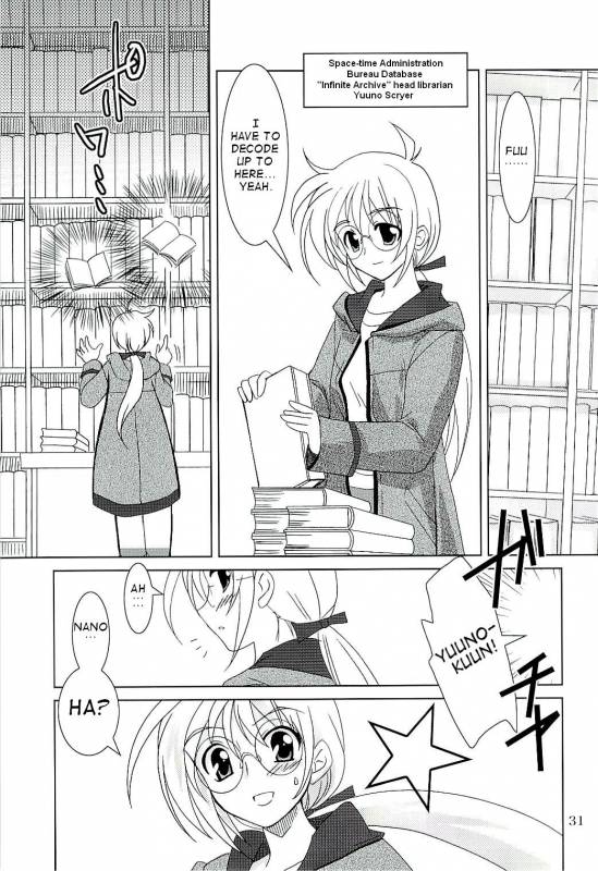 PLUM - Magical SEED Soushuuhen X [partially translated] [takehiro] (nanoha)_08