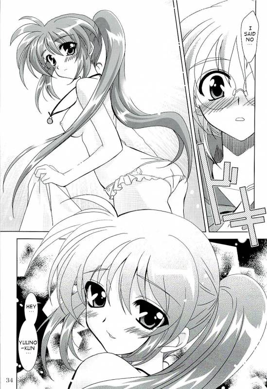 PLUM - Magical SEED Soushuuhen X [partially translated] [takehiro] (nanoha)_11