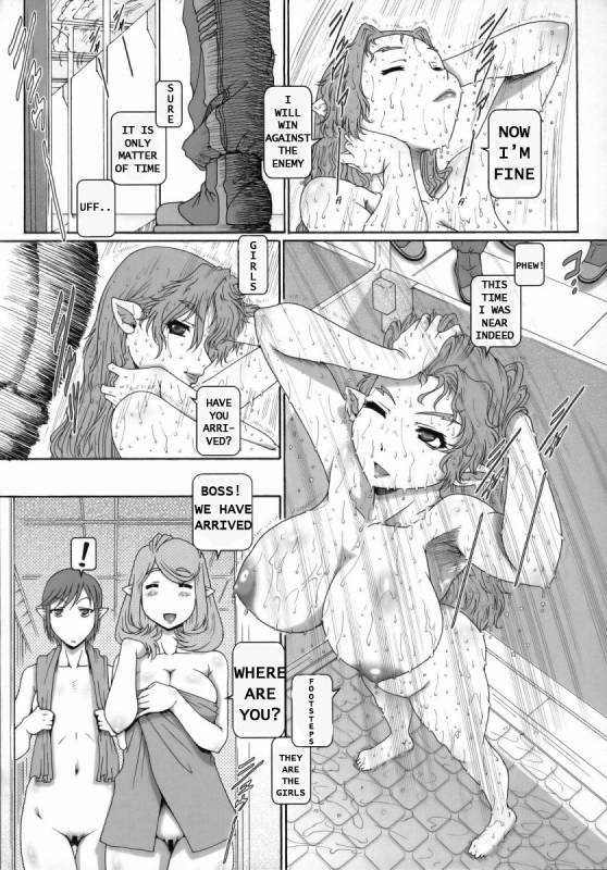 PUCHI EMPIRE 2008 SUMMER [English] [Rewrite] [DASH13]_08