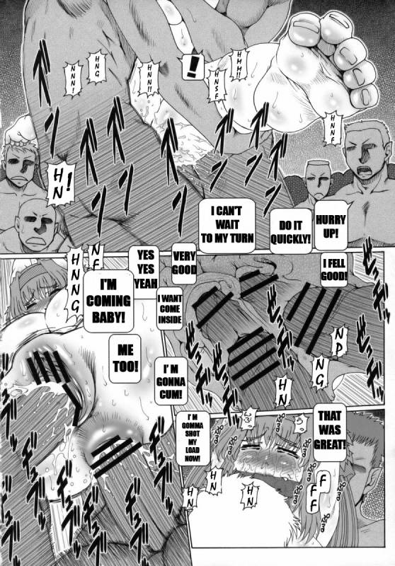 PUCHI EMPIRE 2008 SUMMER [English] [Rewrite] [DASH13]_16