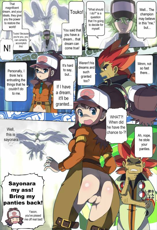 Pokemon (English)_00