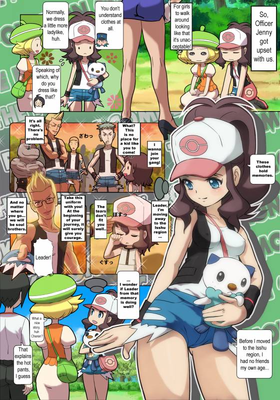 Pokemon (English)_11