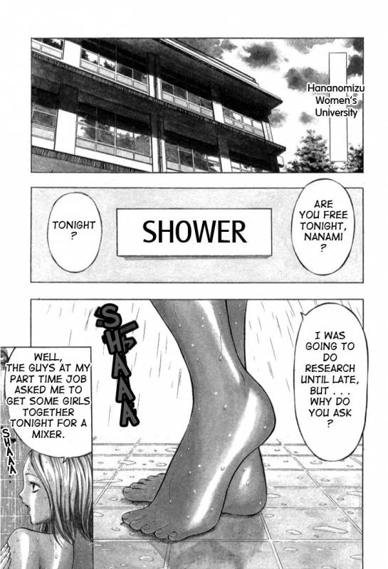 Pururun_Seminar 1 7 eng_00