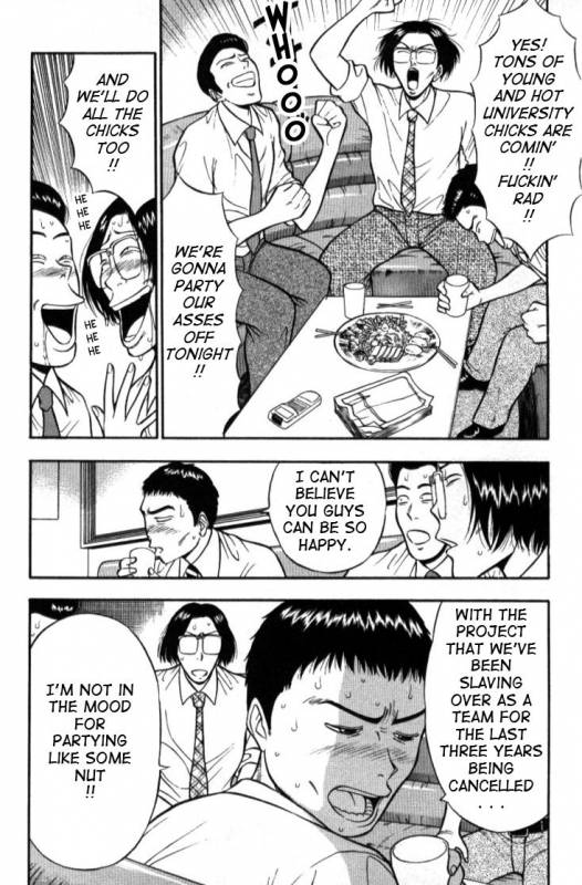 Pururun_Seminar 1 7 eng_07