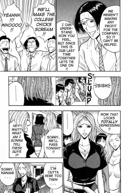 Pururun_Seminar 1 7 eng_08