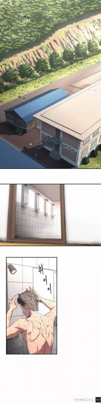 Refrain love Ch 1-2 [English] (YoManga) (Ongoing)_08