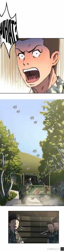 Refrain love Ch 1-2 [English] (YoManga) (Ongoing)_16