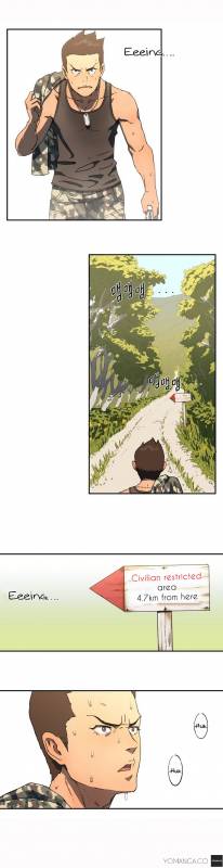 Refrain love Ch 1-2 [English] (YoManga) (Ongoing)_20