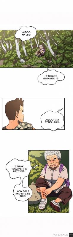 Refrain love Ch 1-2 [English] (YoManga) (Ongoing)_24