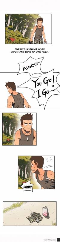 Refrain love Ch 1-2 [English] (YoManga) (Ongoing)_29