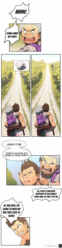 Refrain love Ch 1-2 [English] (YoManga) (Ongoing)_34