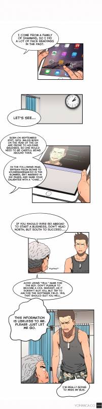 Refrain love Ch 1-2 [English] (YoManga) (Ongoing)_39