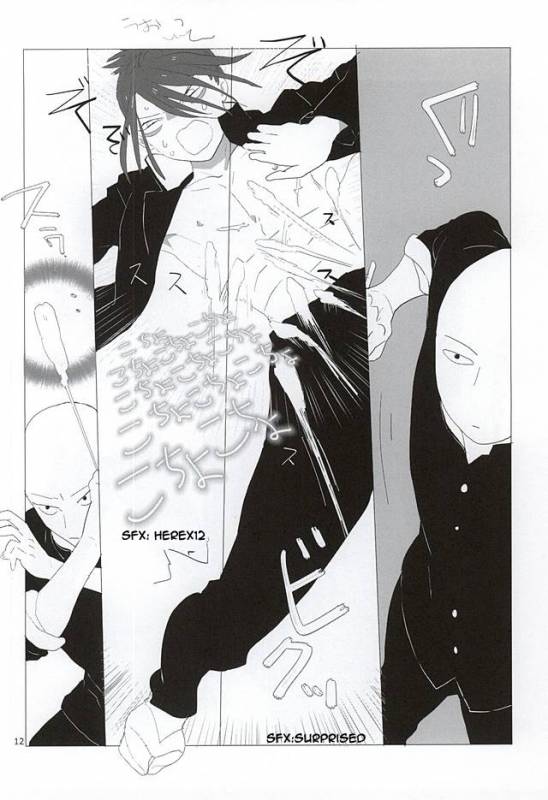 S.S.C.C (One-Punch Man) [English] [Cody Scans]_08