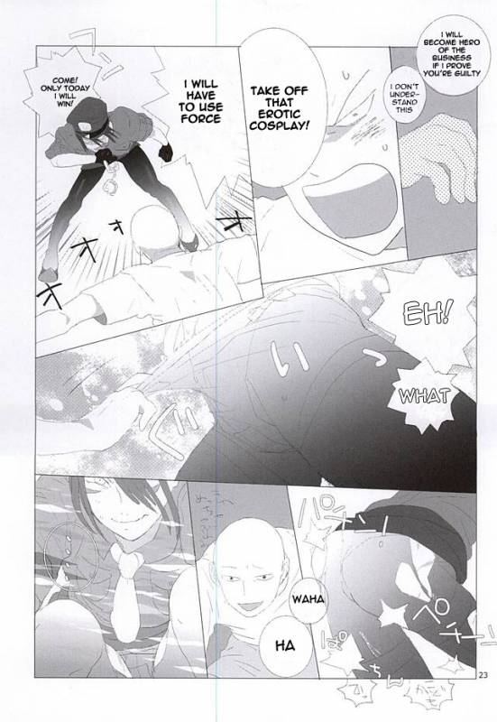 S.S.C.C (One-Punch Man) [English] [Cody Scans]_17
