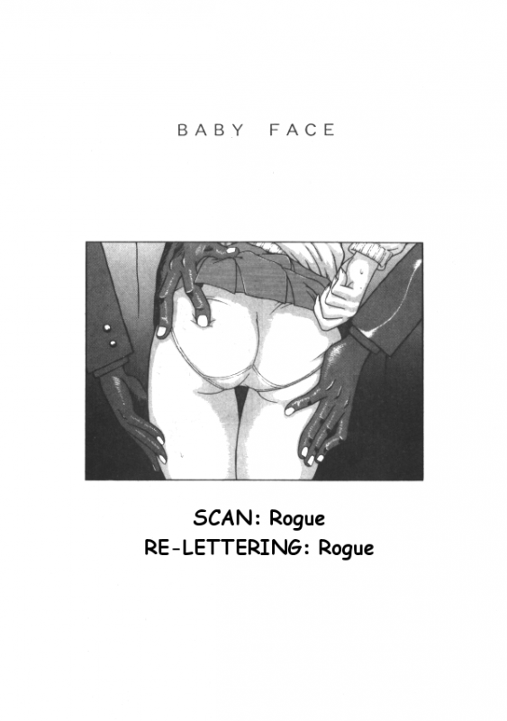 Sailor X 3 [English] [Rewrite] [Rogue]_001