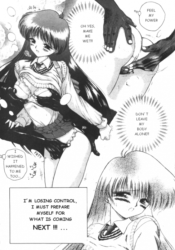 Sailor X 3 [English] [Rewrite] [Rogue]_009