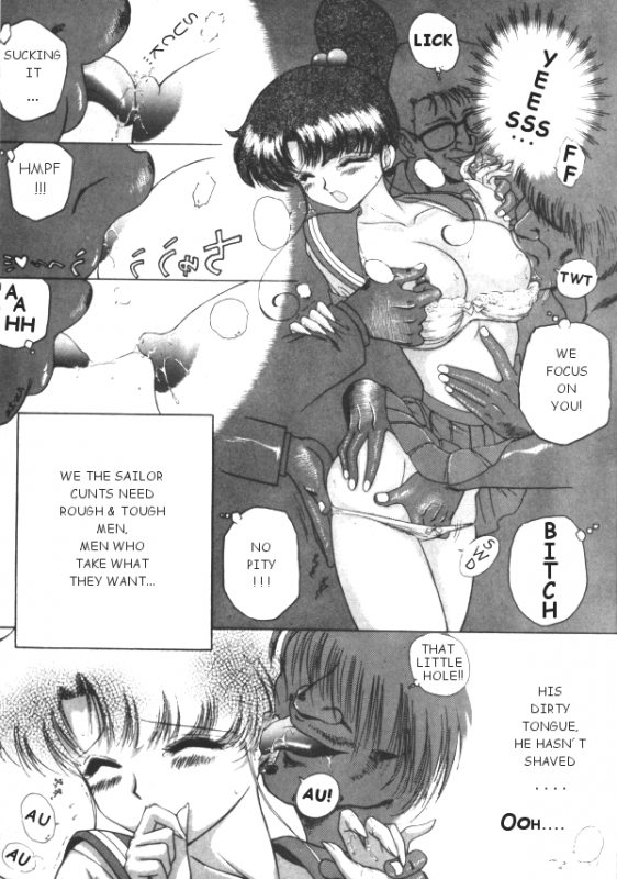 Sailor X 3 [English] [Rewrite] [Rogue]_011