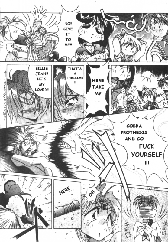 Sailor X 3 [English] [Rewrite] [Rogue]_024