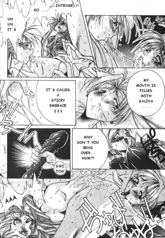 Sailor X 3 [English] [Rewrite] [Rogue]_029