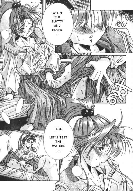 Sailor X 3 [English] [Rewrite] [Rogue]_033