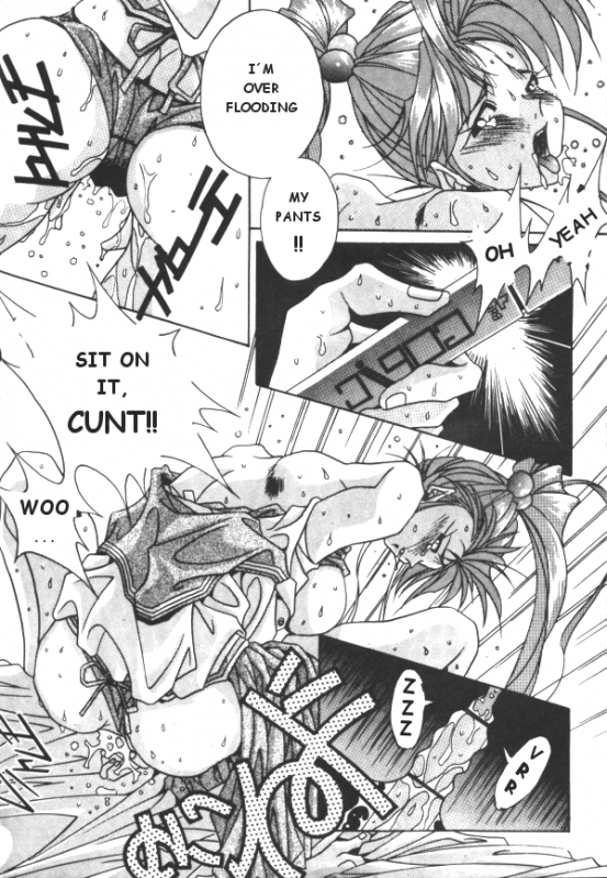 Sailor X 3 [English] [Rewrite] [Rogue]_036