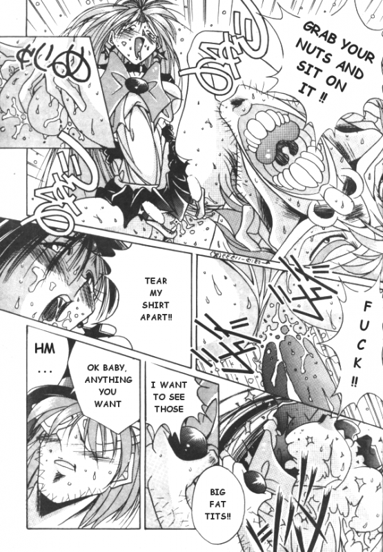 Sailor X 3 [English] [Rewrite] [Rogue]_041