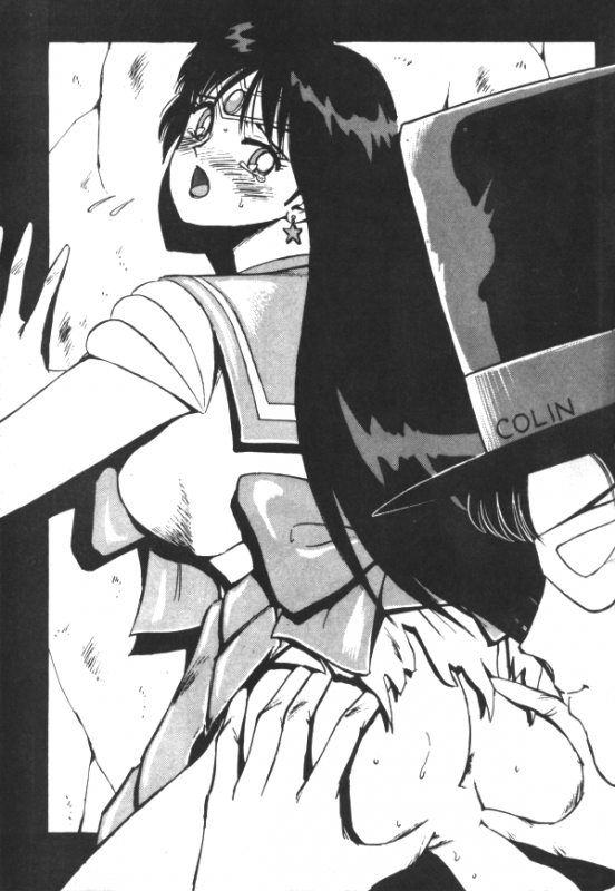 Sailor X 3 [English] [Rewrite] [Rogue]_048