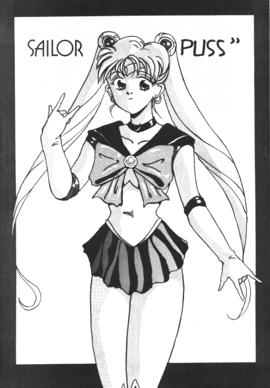 Sailor X 3 [English] [Rewrite] [Rogue]_061