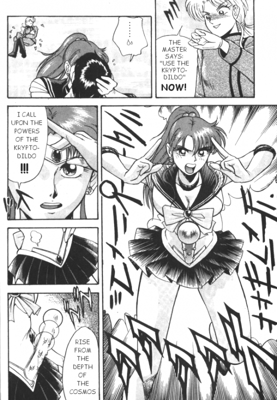 Sailor X 3 [English] [Rewrite] [Rogue]_078