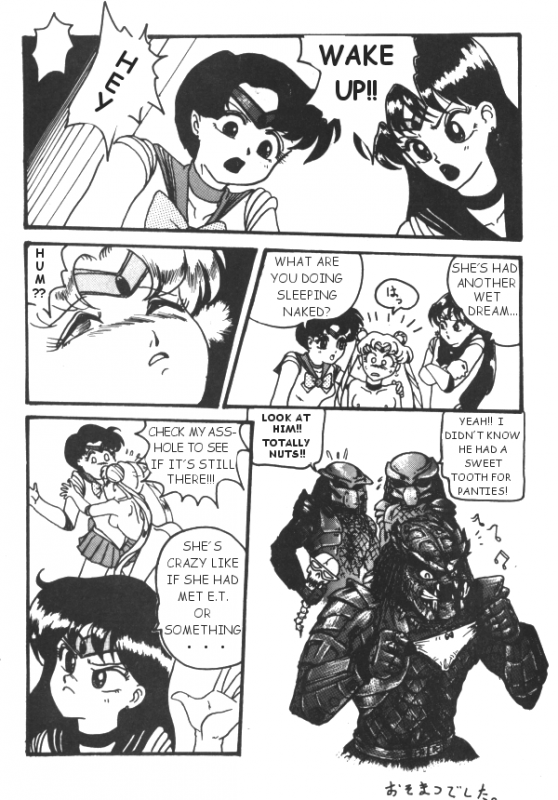 Sailor X 3 [English] [Rewrite] [Rogue]_097