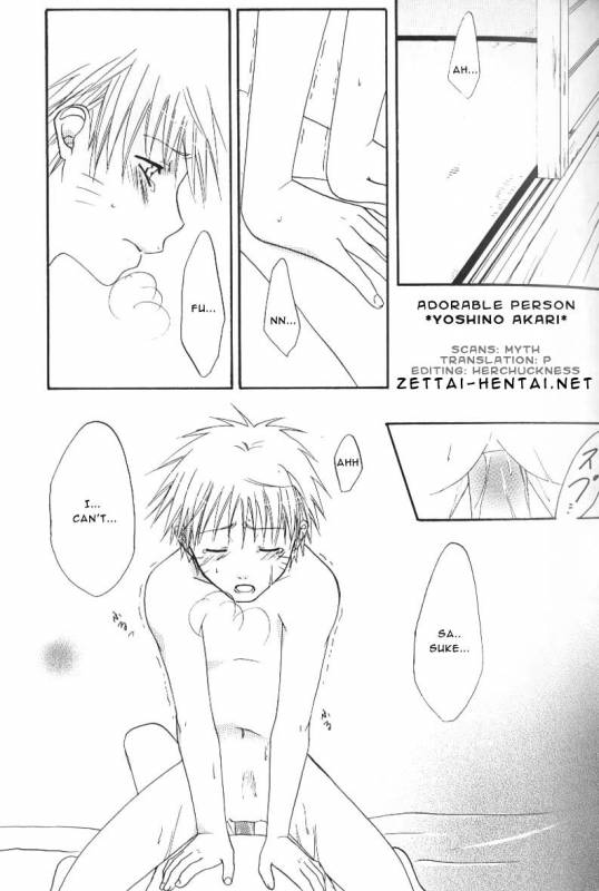 SasuNaru Ero Anthology_01