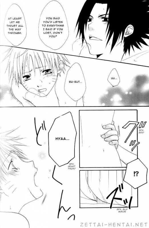 SasuNaru Ero Anthology_02