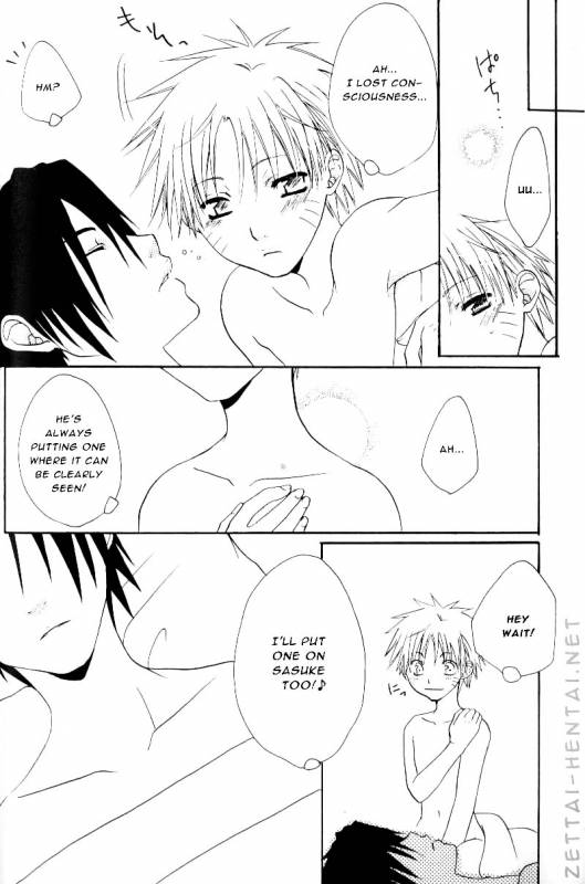 SasuNaru Ero Anthology_08